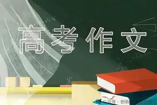 头槌建功，莱万打进本赛季联赛第2个头球进球